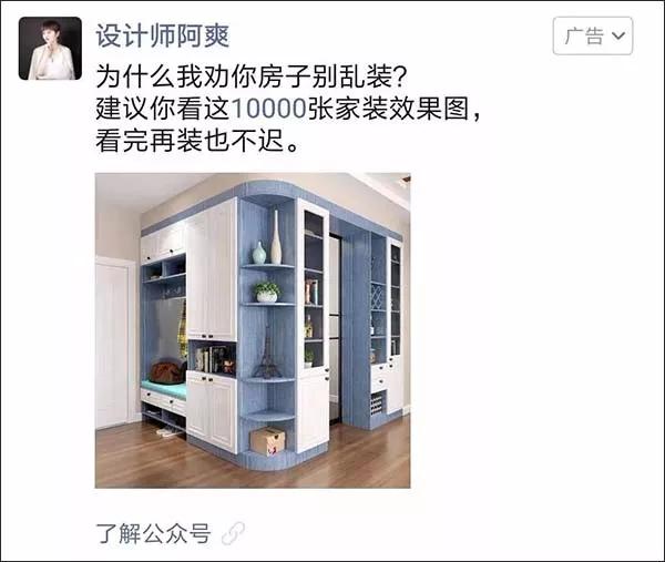 朋友圈广告文案怎么写吸引人,朋友圈广告推荐文案怎么写