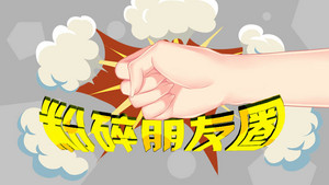 橙光1万字以下短篇有哪些,橙光简短免费作品