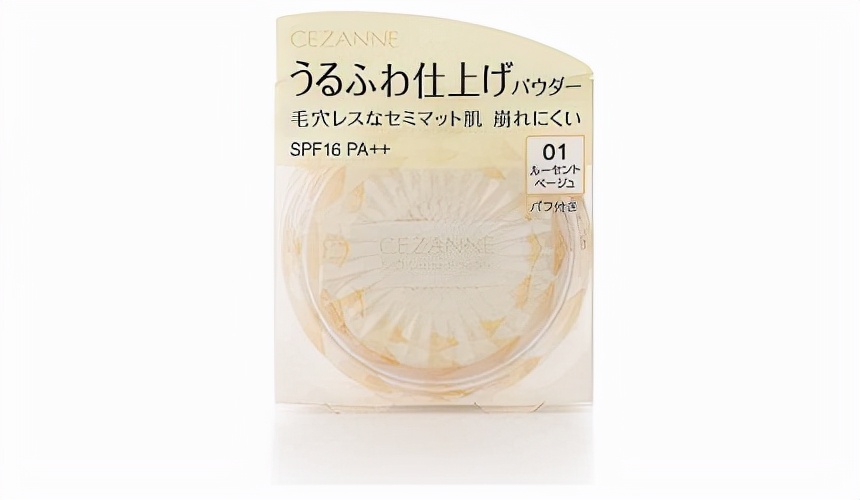 好用不脱妆的蜜粉推荐,美妆保湿蜜粉哪个好用