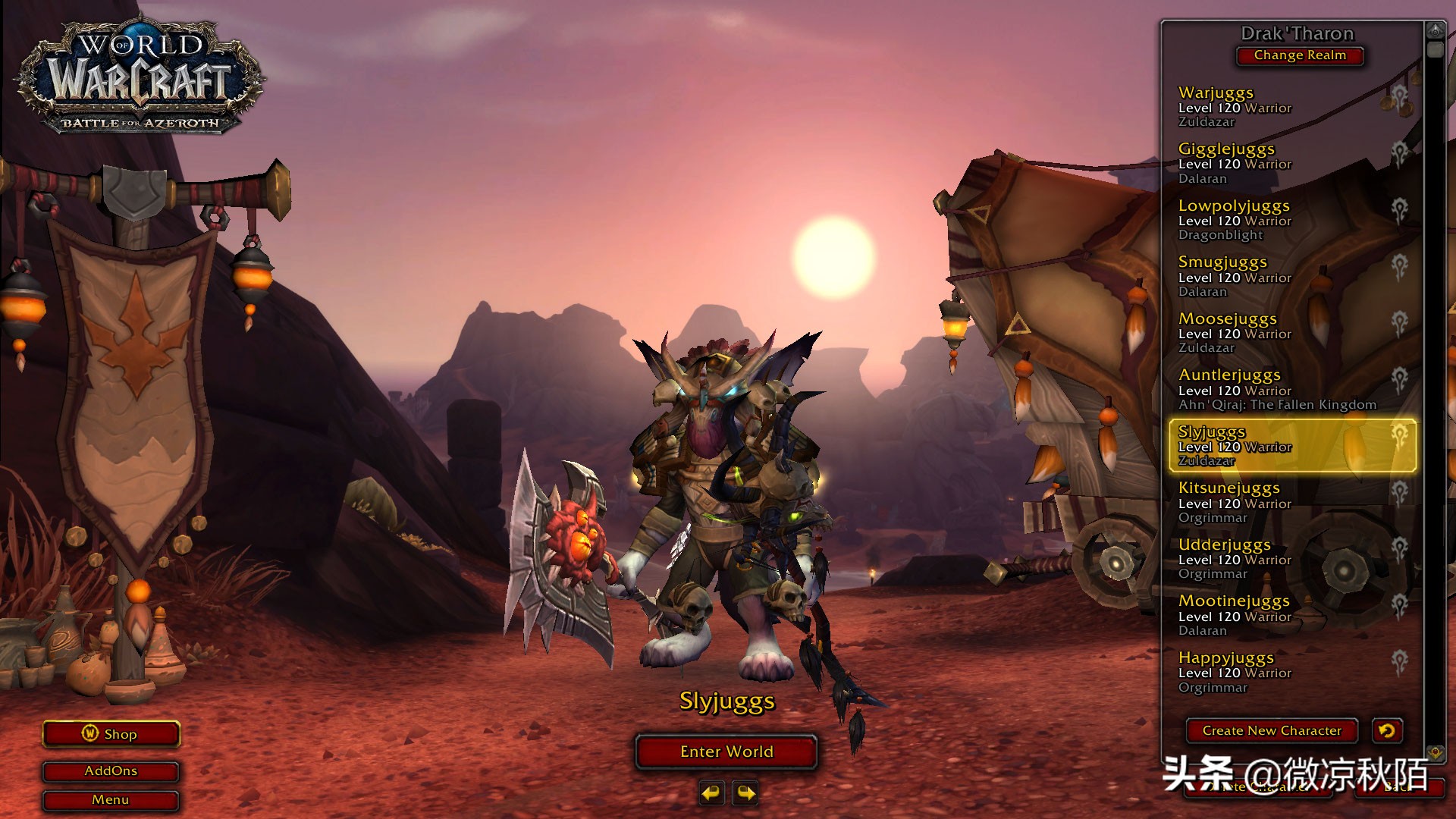 魔兽世界孤独战神,魔兽世界66小时