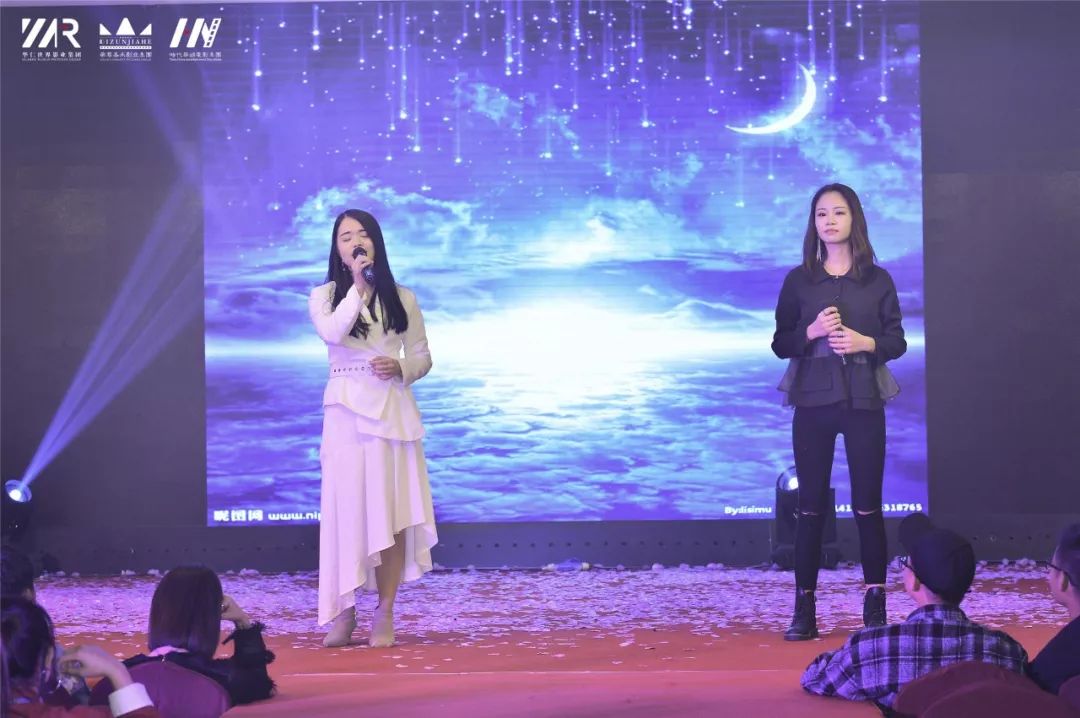 “筑梦华娱，致远未来”时代华娱第十一月总结大会