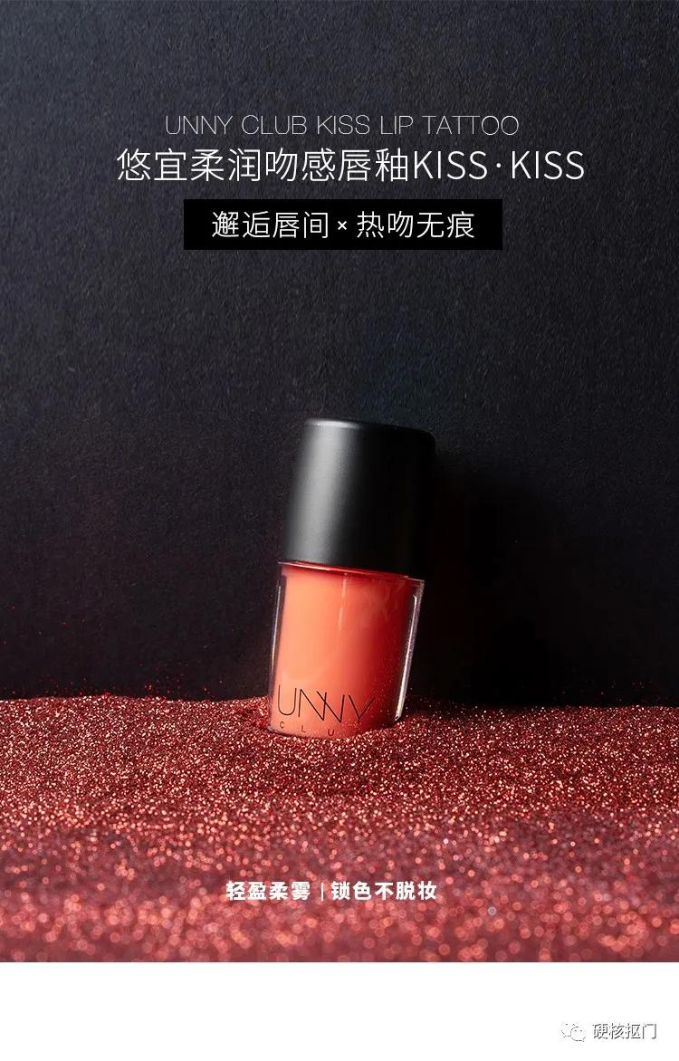 口红种草大牌夏季,口红种草好物推荐