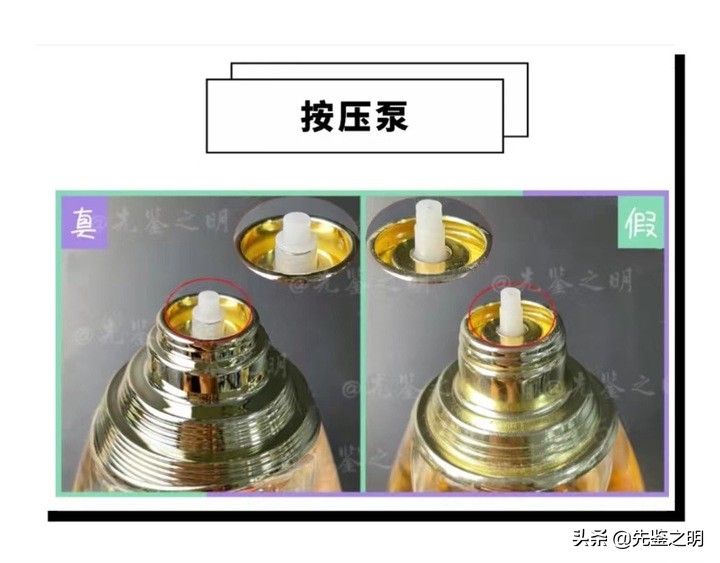 迪奥香水有假货吗,月销10万单以上的产品