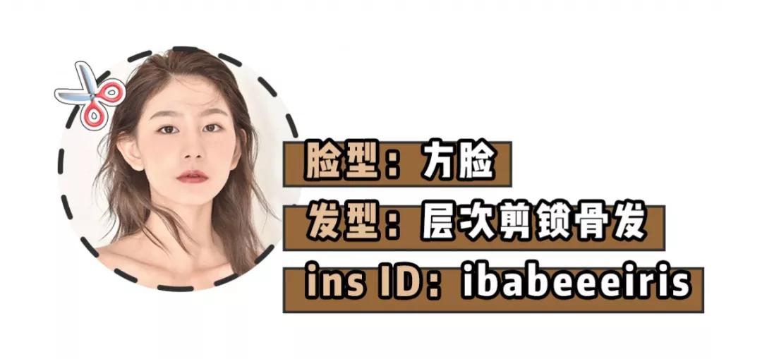 脸大的女生适合什么发型比较酷,脸大的女生适合什么发型自己弄