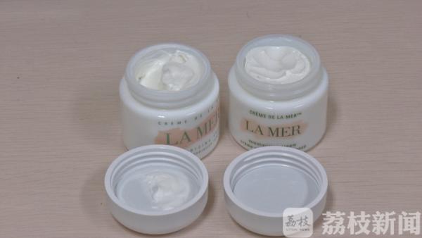 代购假货海蓝之谜,澳门代购海蓝之谜会有假货吗