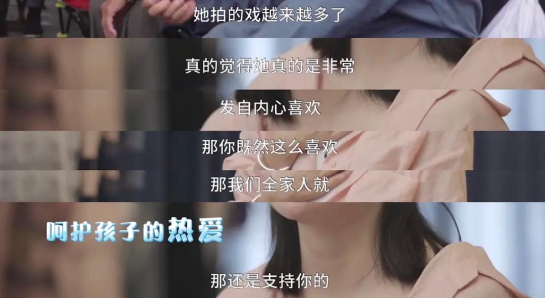 什么样的内衣模特好看,比较推荐的内衣模特