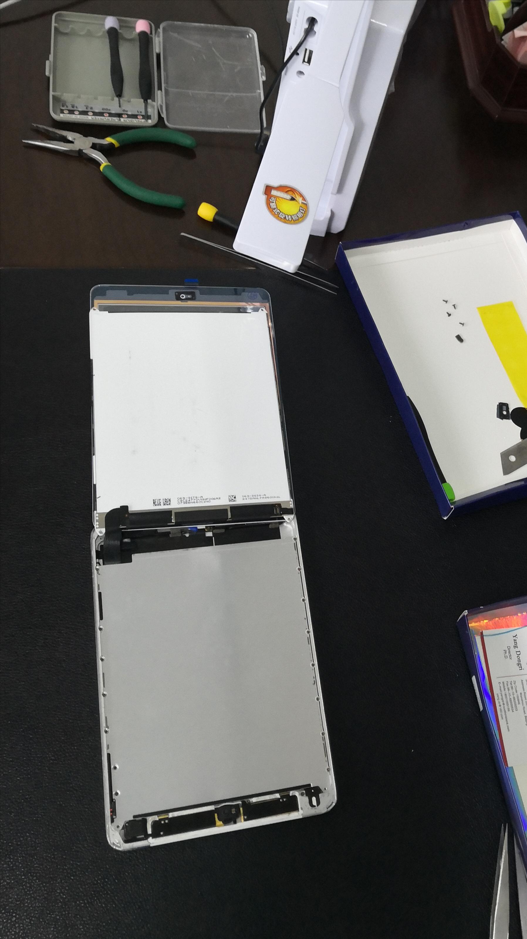 更换ipadmini2外屏幕,更换ipadmini外屏多少钱