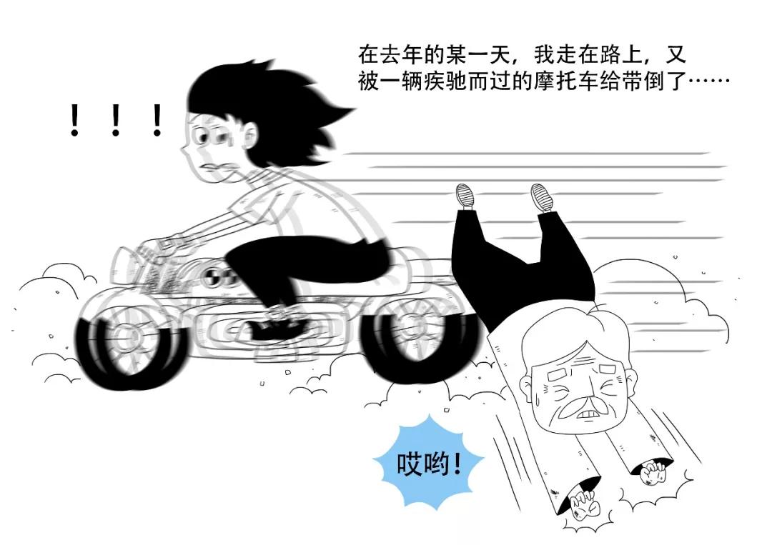 医保新规定这五种不报销,自己开车出车祸住院医保能报销吗