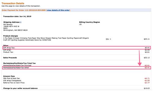 亚马逊弃置费用,亚马逊平台费用