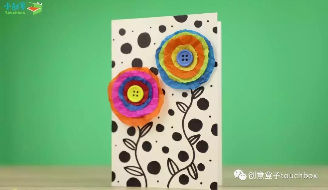 a4卡纸中秋教师节贺卡制作教程,中秋节教师节双节的卡片怎么做