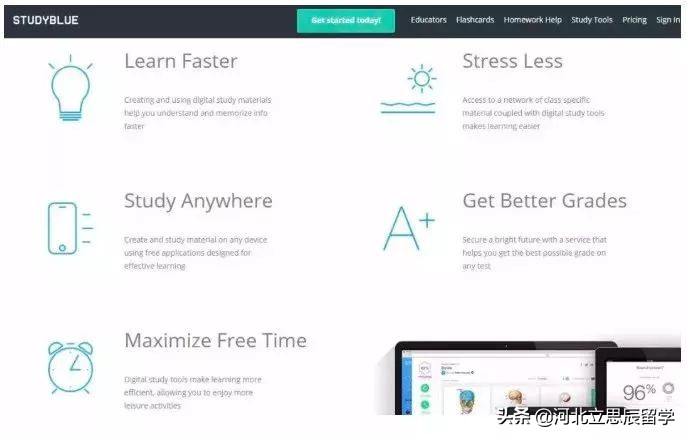 赴美留学在线咨询,靠谱的去美国留学网站