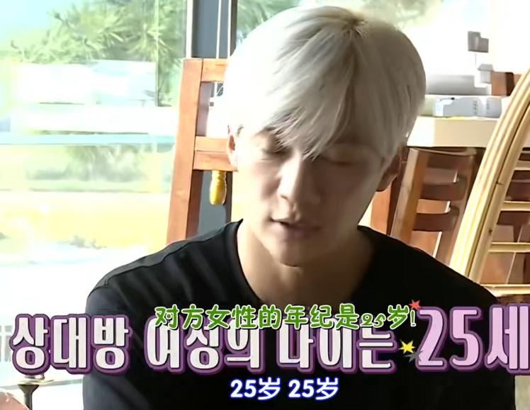 韩国偶像结婚多年没孩子,初代偶像结婚