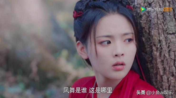 且听凤鸣大结局恢复记忆,且听凤鸣花絮大结局