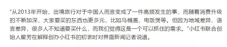 小趋势小说,小趋势