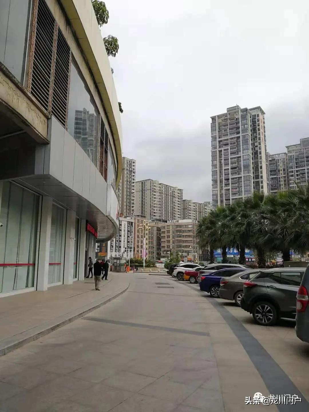 这样的龙川你会喜欢吗？你期待将来是什么样子？