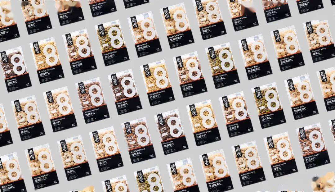 食品行业三巨头,三只松鼠坚果50克独立包装