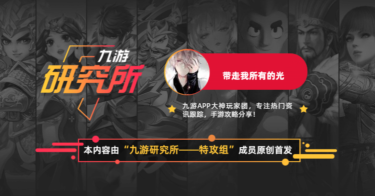 咔叽探险队好玩吗,咔叽探险队传奇武器