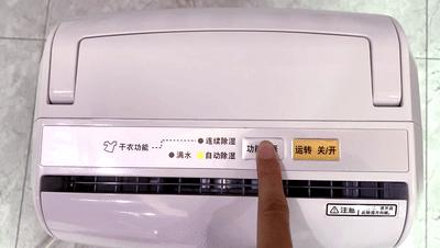 空气质量管理好物推荐,最全空气净化指南之大总结