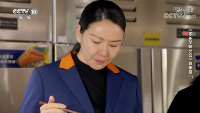 人人馋羊汤饸饹面加盟,人人馋饸饹面老板