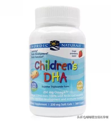有必要专门买dha给孩子吃吗,一瓶一百多的dha