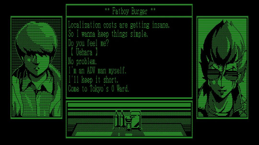 那天他只是网购了一把光剑被骗砍死一个流浪汉便踏上了不归路