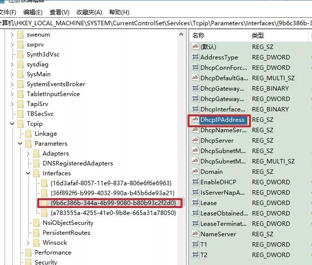 win10系统怎么设置能让游戏更流畅,win10如何设置最佳的游戏性能