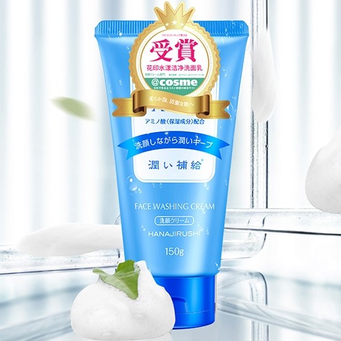 内行人眼中的网红洗面奶,4款网红大牌洗面奶真的好用吗