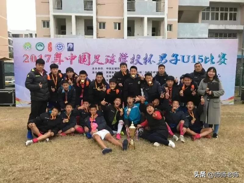 美国加州汇点高中,加州汇点高中上海闵行