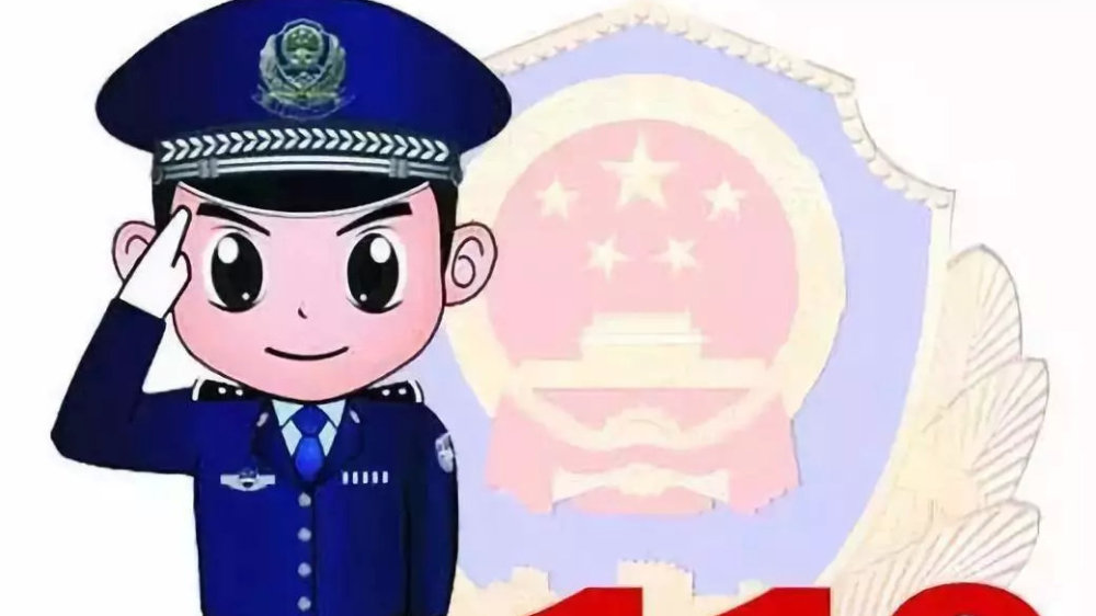 中使馆发文提醒中国公民注意防范,驻日使馆防诈骗