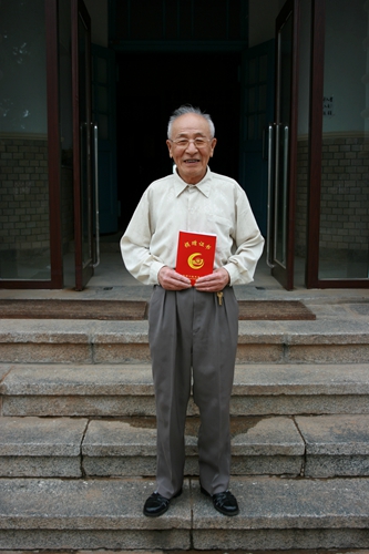 璧よ冻澶т粰,澶ц繛鏃呴『澶т粰