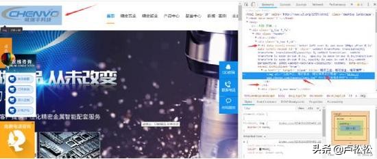 seo从业心得,seo优化学习心得100字