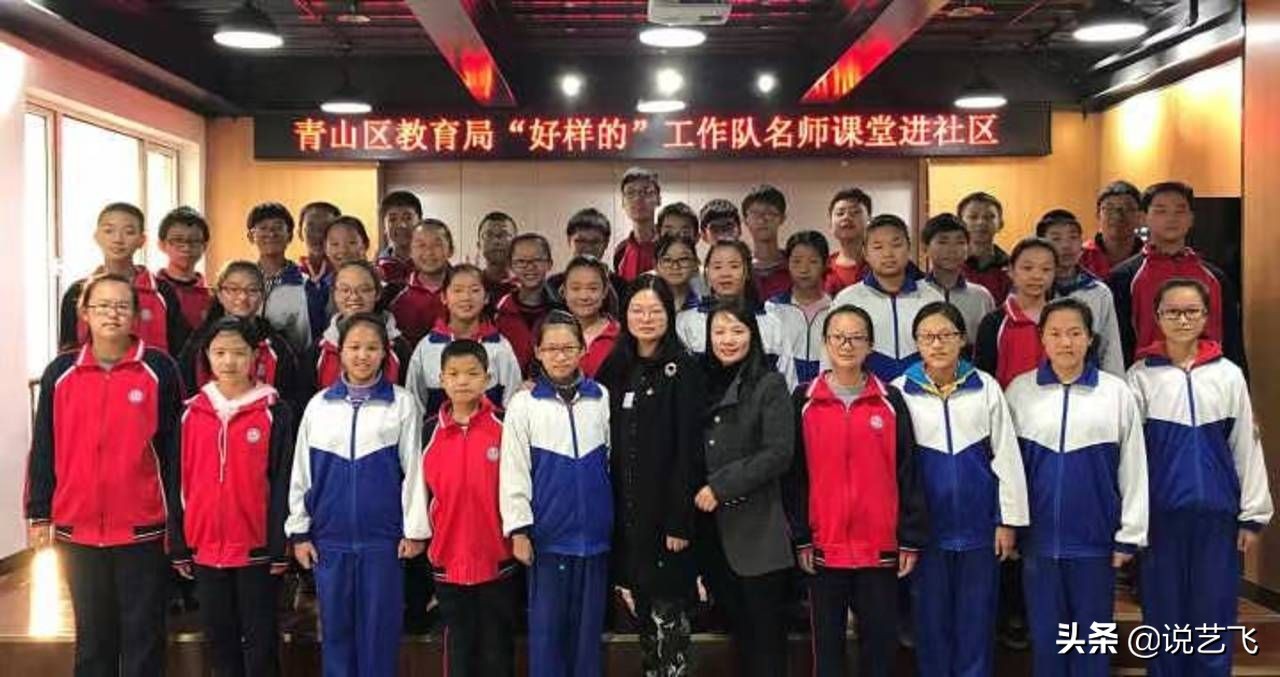 闃冲厜鏁欒偛姝︽眽瀛︽牎,闃冲厜涔夋暀娲诲姩鍥剧墖