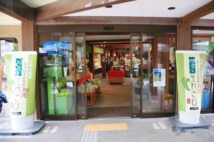 225亩公园能容纳多少人,225亩荒地