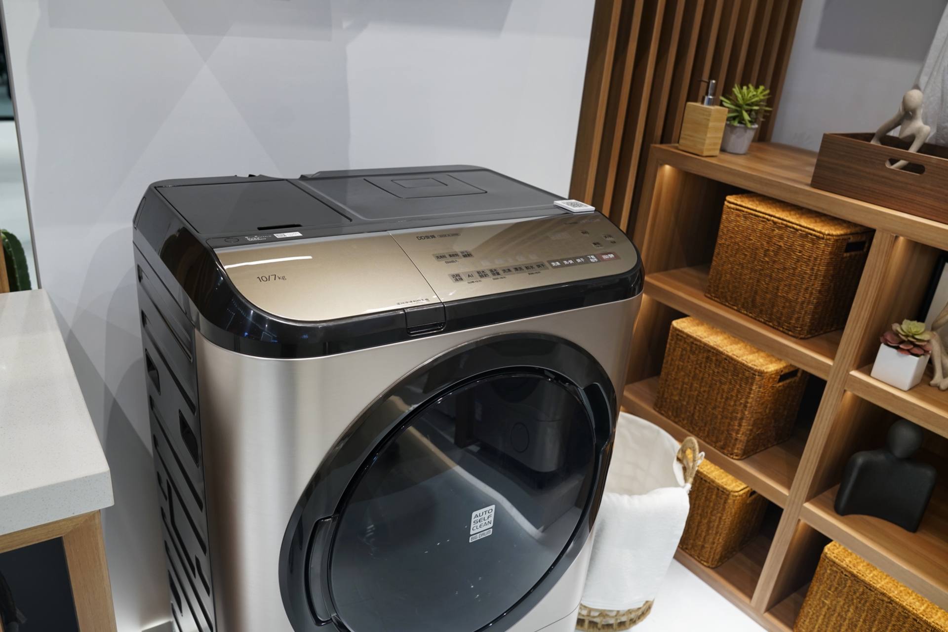 日立冰洗怎么样,日立冰洗