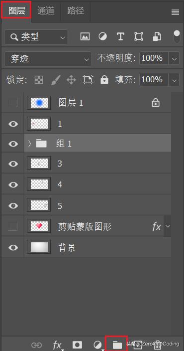 ai转ps保留图层可编辑性,ps黑白图层编辑后还原色彩