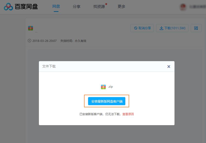 微软即将停止支持的软件,微软最好用的工具