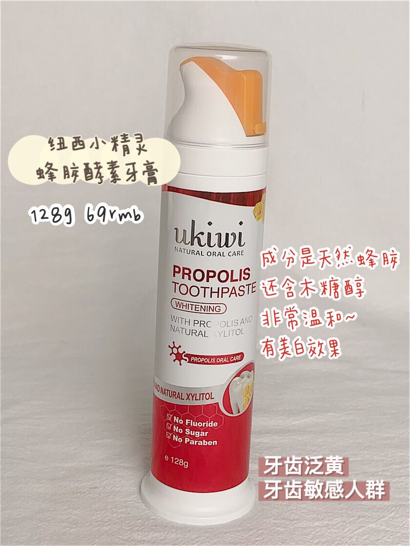 夏天油皮控油护肤品有哪些,夏天脸老出油用什么平价面霜