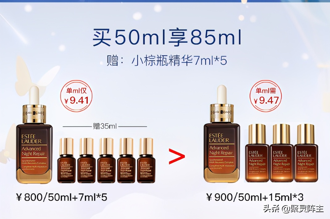 京东自营护肤品优惠多少,京东美妆护肤的促销活动有哪些