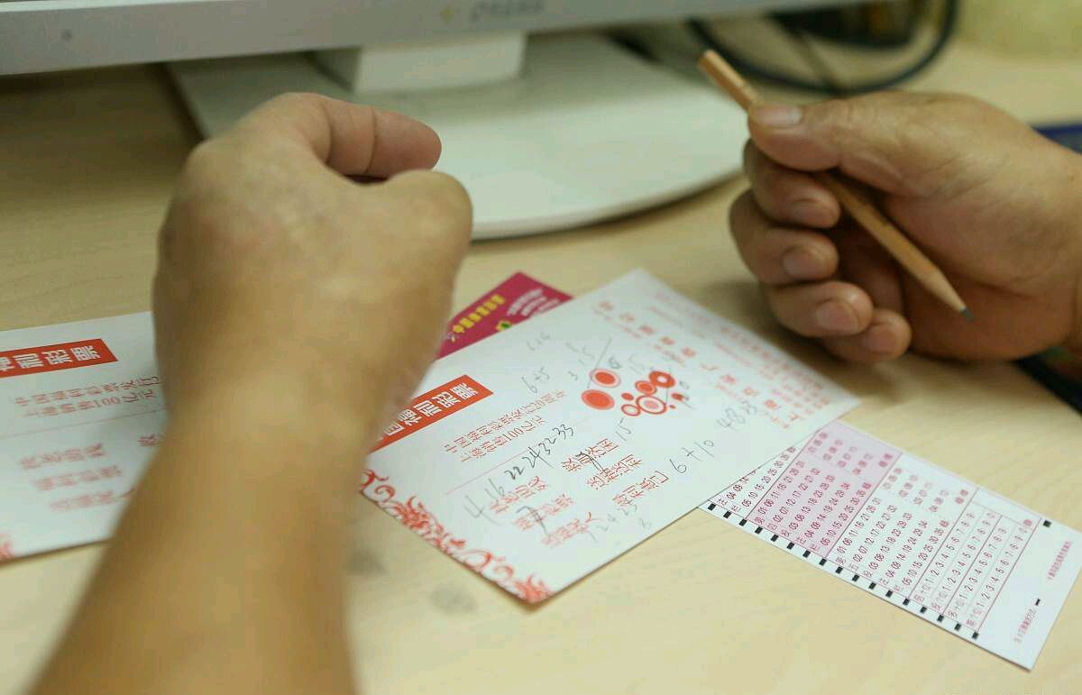 彩票买中了就换号,买彩票的时候不小心换了彩票顺序