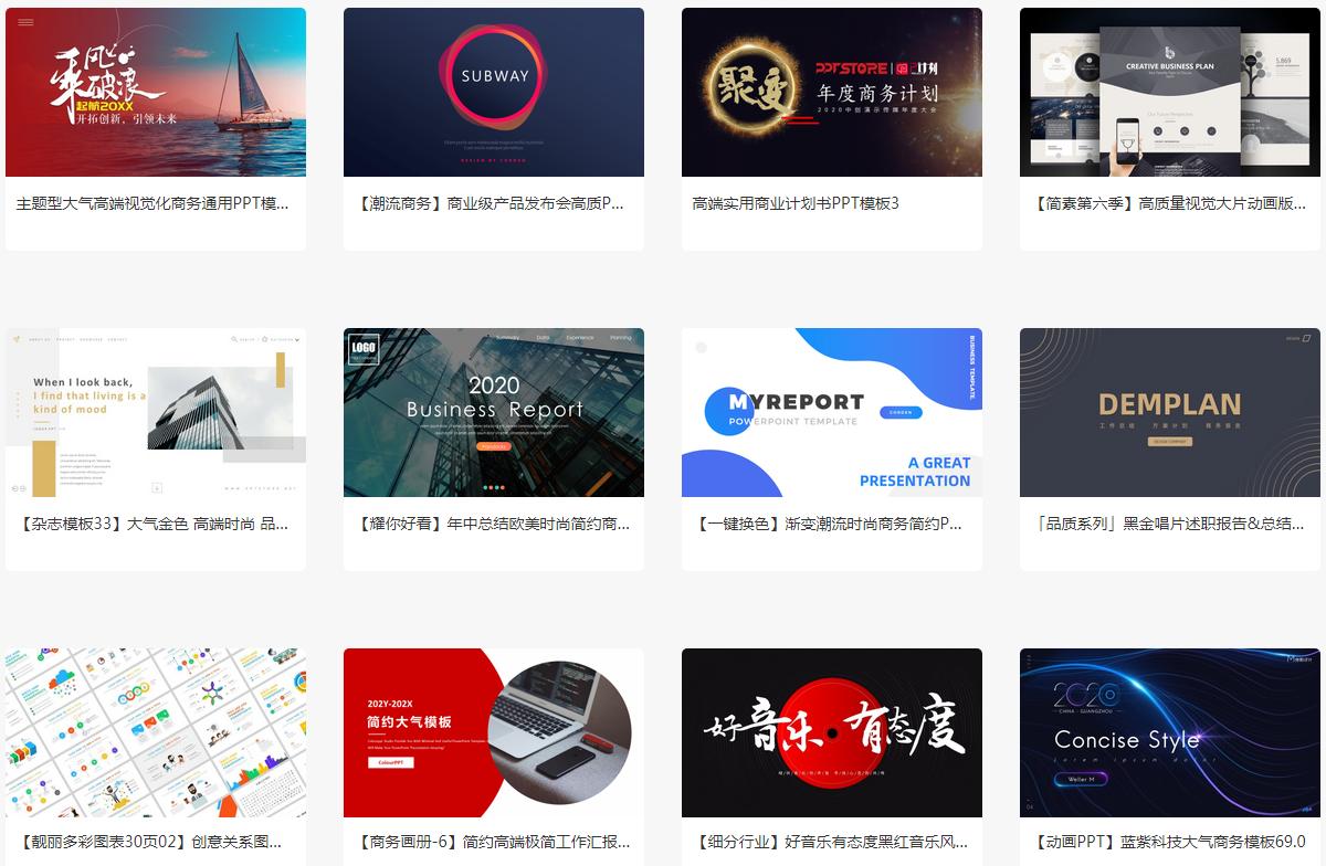 新老师不会写教案怎么办,新老师不会教学怎么办