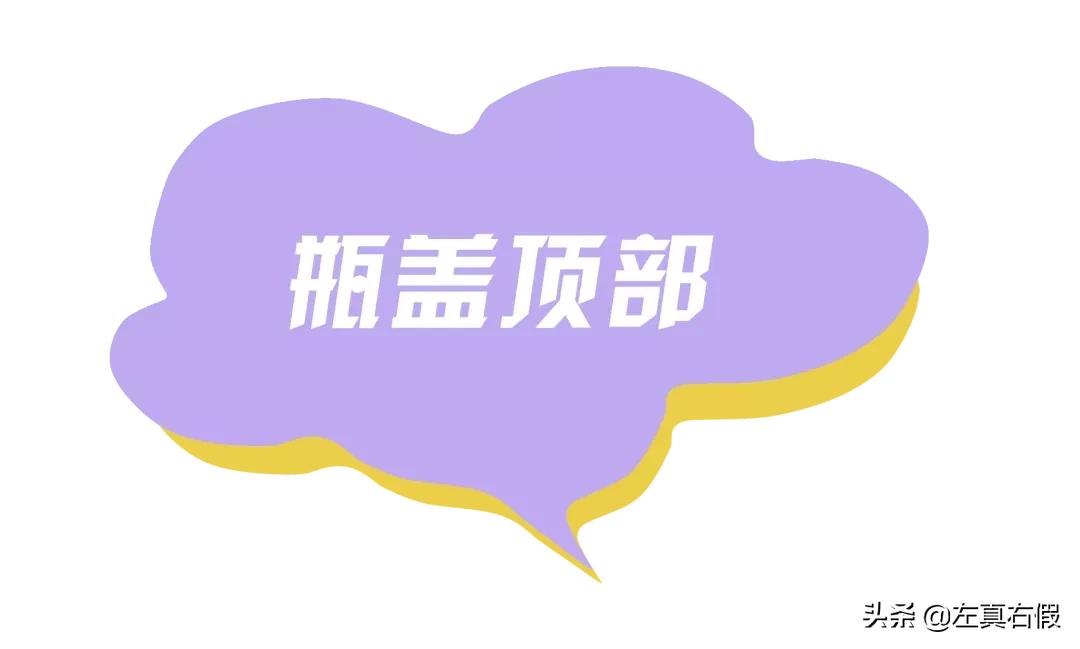 sisley全能乳液鉴定方法,sisley全能乳液真假辨别