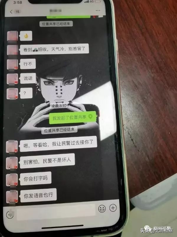 柳州螺蛳粉这几年为什么这么火,柳州螺蛳粉怎么火了