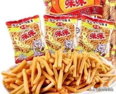 想不到吧，你吃的咪咪可能是假的