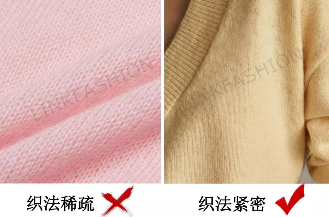 如何才能挑选到显瘦的针织单品?