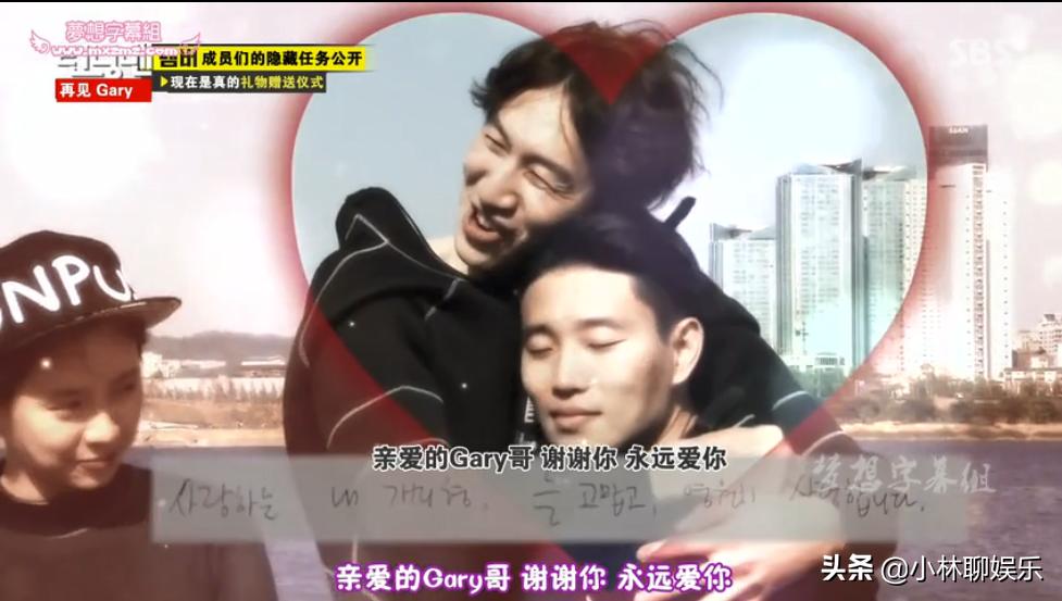 runningman现在都怎样了,runningman为什么能成为亚洲第一