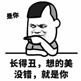 明星们出售闲置品的小黑幕，他们真的这么缺钱吗？