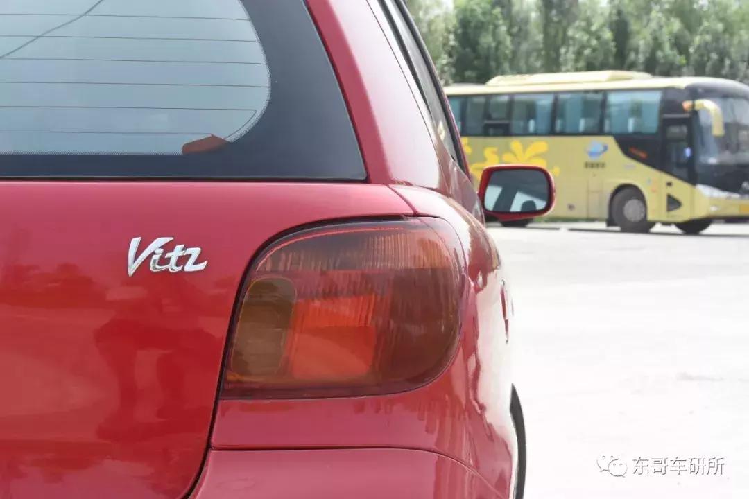 国产车标,丰田车标蓝色牛头标多少钱