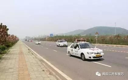 驾驶证科目三考试全过程维语版,驾驶证考试科目三流程