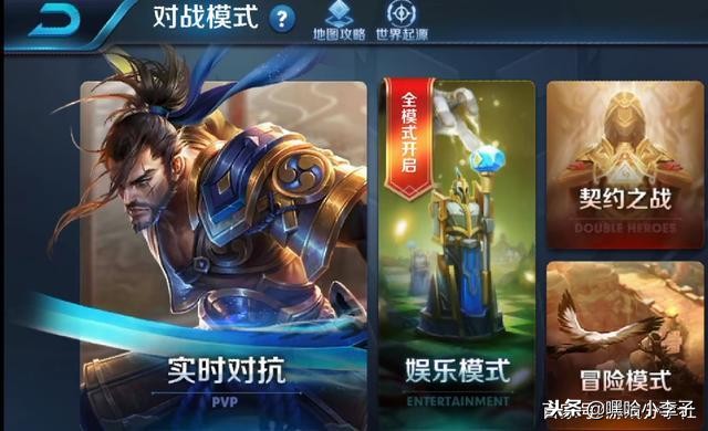 王者荣耀怎么快速获得18888金币,王者荣耀新号怎么快速刷18888金币