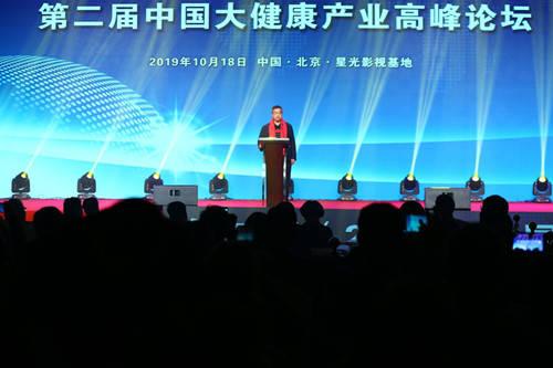 恭喜高福新荣获2019中国最具社会责任感杰出人物奖